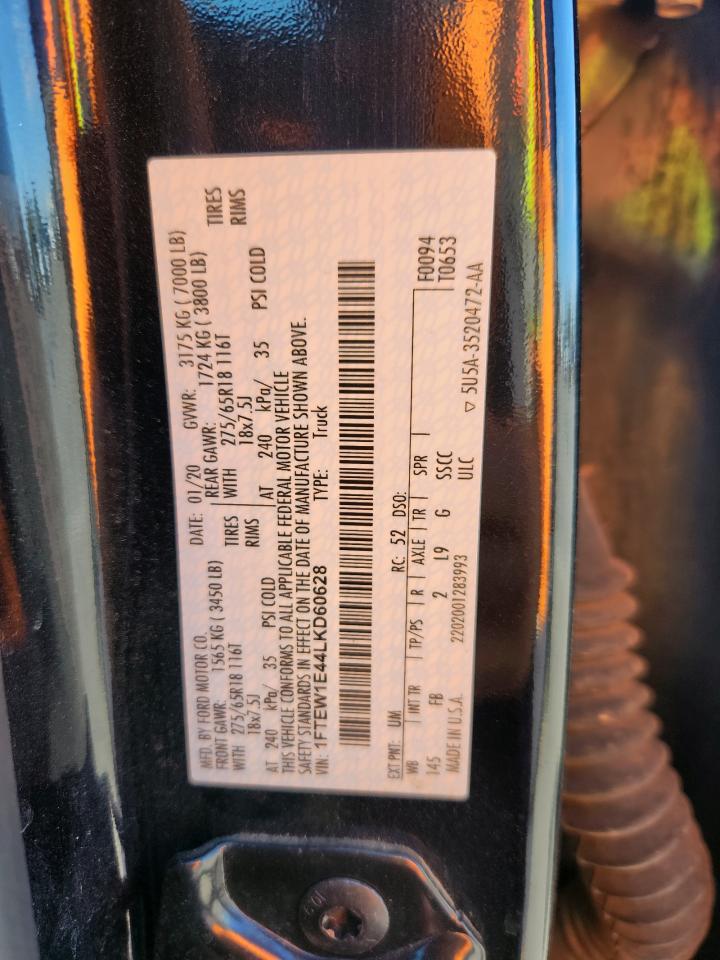 FORD F-150 SUPERCREW