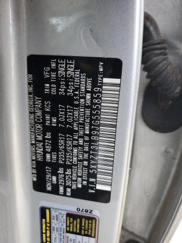 2018 HYUNDAI SANTA FE S - 5XYZT3LB9JG555859