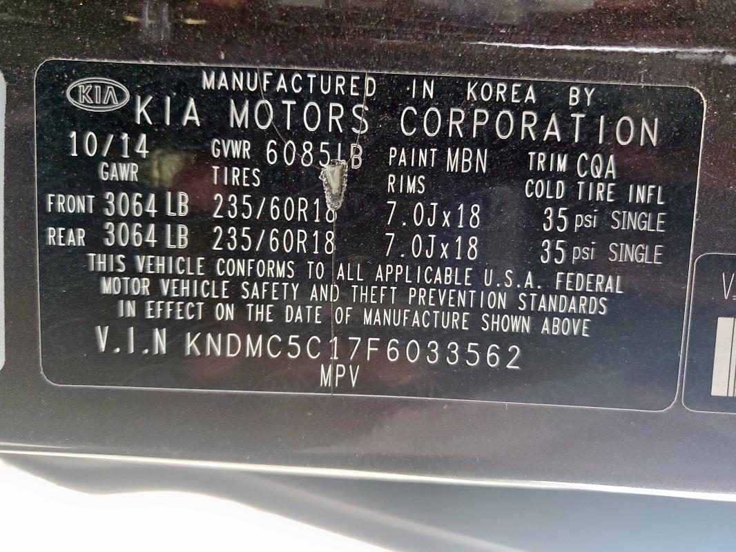 2015 KIA SEDONA EX KNDMC5C17F6033562