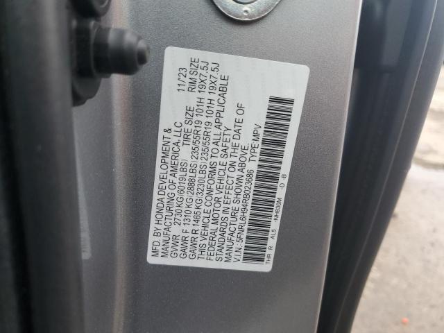 2024 HONDA ODYSSEY EL - 5FNRL6H94RB023686
