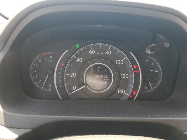 2016 HONDA CR-V EX 2HKRM4H53GH689404