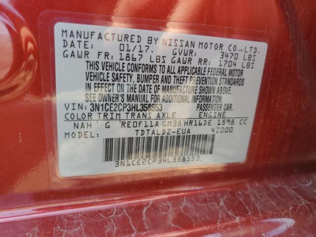 2017 NISSAN VERSA NOTE - 3N1CE2CP3HL358553
