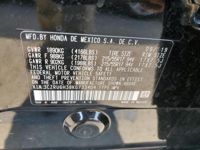 2019 HONDA HR-V LX - 3CZRU6H38KG733404
