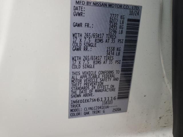2025 NISSAN FRONTIER S - 1N6ED1EK7SN613116