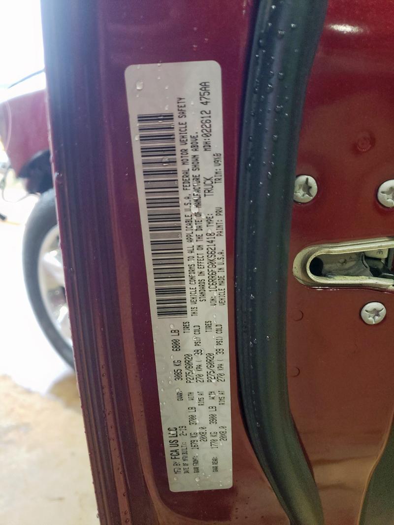 2019 RAM 1500 CLASS 1C6RR6FG0KS621418