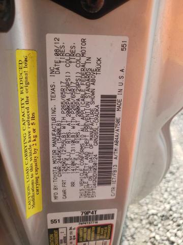 5tftu4gn2dx030124 - 2013 Toyota tacoma prerunner access cab - #58370335