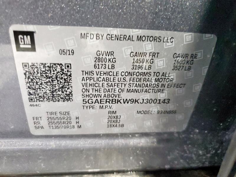 2019 BUICK ENCLAVE ES 5GAERBKW9KJ300143