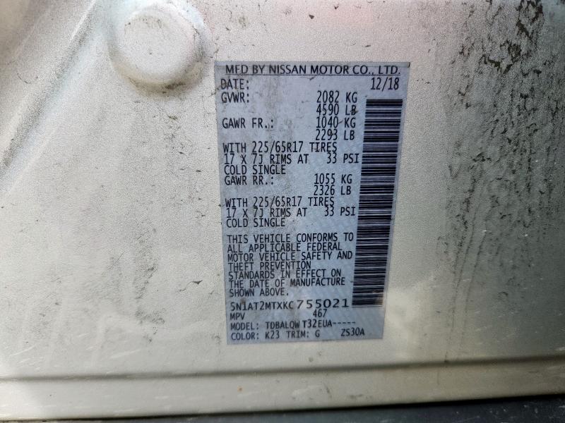 2019 NISSAN ROGUE S 5N1AT2MTXKC755021