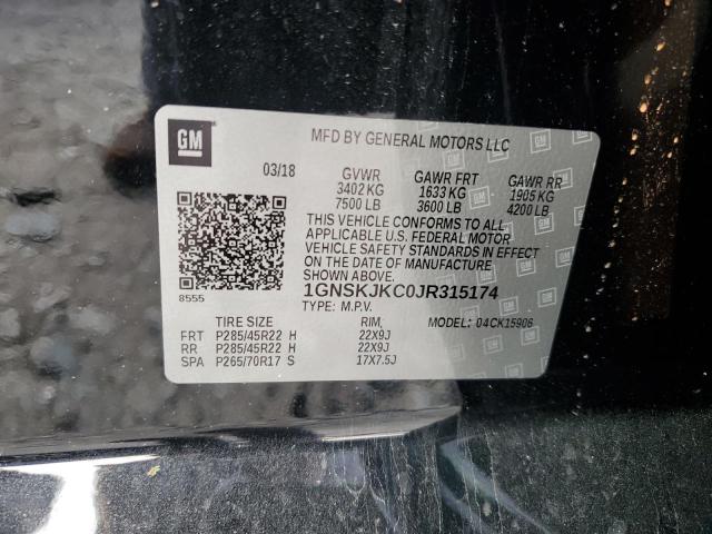 2018 CHEVROLET SUBURBAN K - 1GNSKJKC0JR315174
