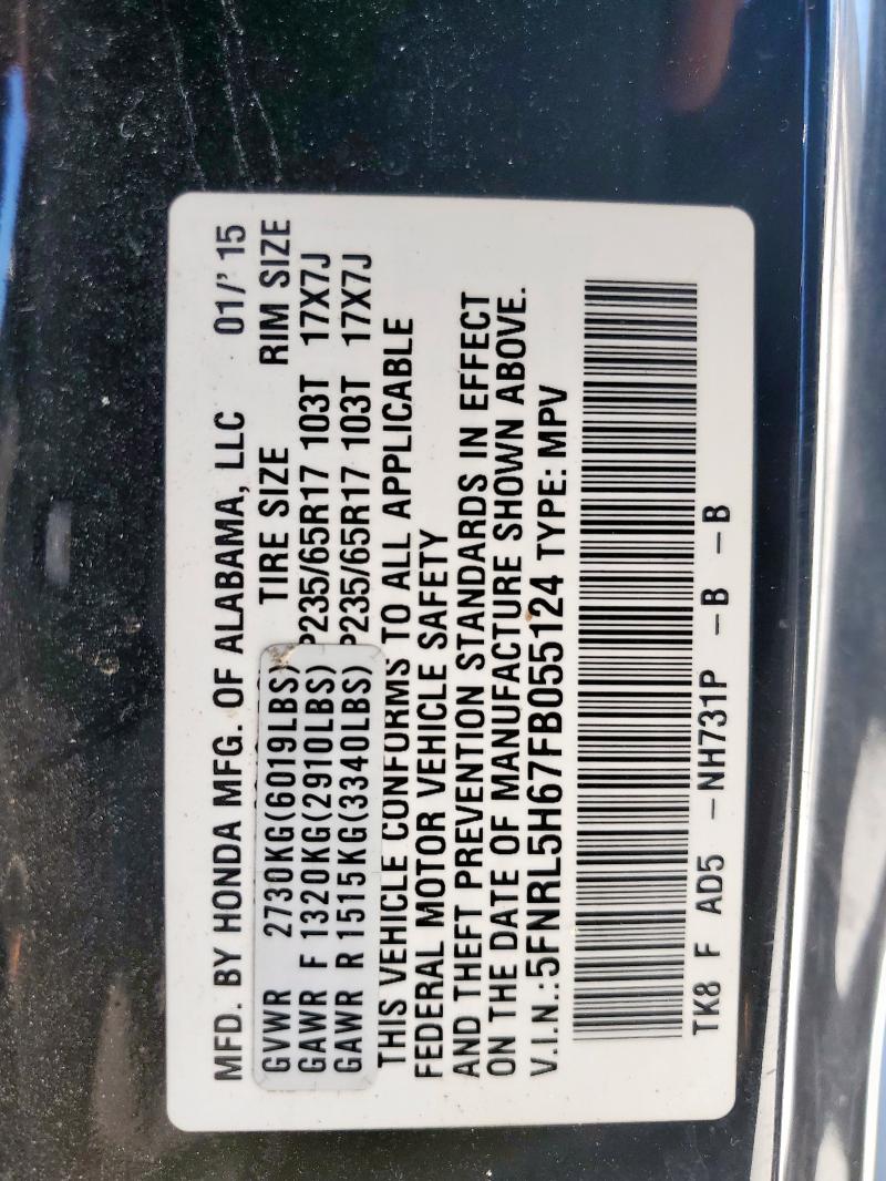 2015 HONDA ODYSSEY EX 5FNRL5H67FB055124