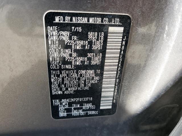 2015 NISSAN QUEST S JN8AE2KP2F9133718