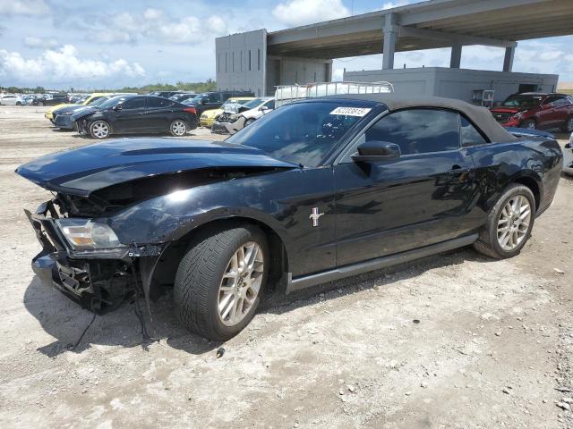 Vin: 1zvbp8em5c5259375, lot: 62203815, ford all models 2012 img_1