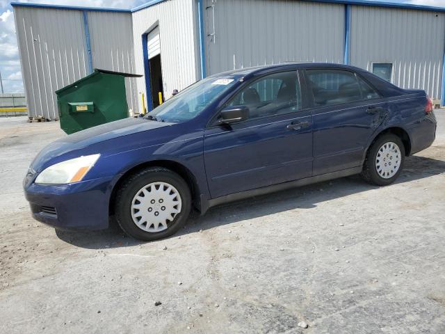 HONDA ACCORD VAL