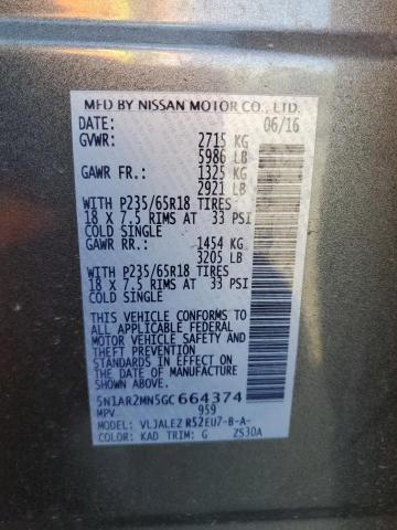 2016 NISSAN PATHFINDER - 5N1AR2MN5GC664374