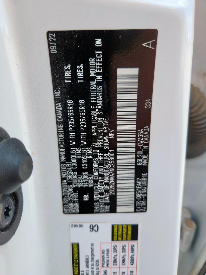 2022 LEXUS RX 350 2T2HZMAA7NC258001