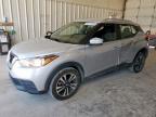 2019 NISSAN KICKS S - 3N1CP5CU1KL552488