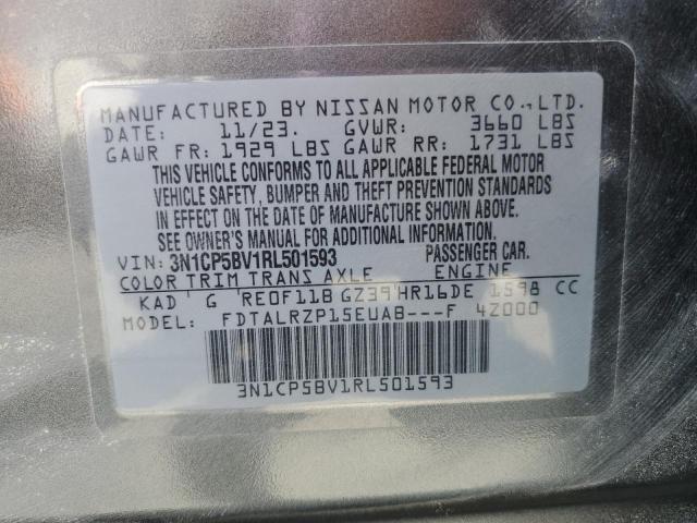 2024 NISSAN KICKS S - 3N1CP5BV1RL501593