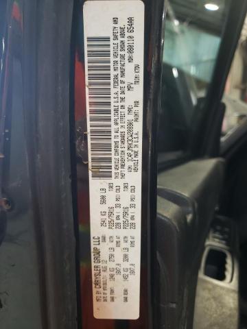 2012 JEEP LIBERTY SP - 1C4PJMAK3CW208801