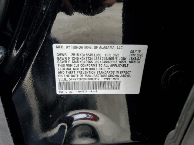 2020 HONDA PILOT EXL 5FNYF5H53LB003317
