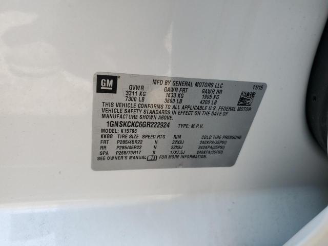 2016 CHEVROLET TAHOE K150 - 1GNSKCKC6GR222924