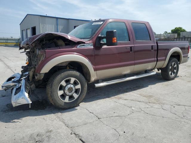 FORD F250 SUPER
