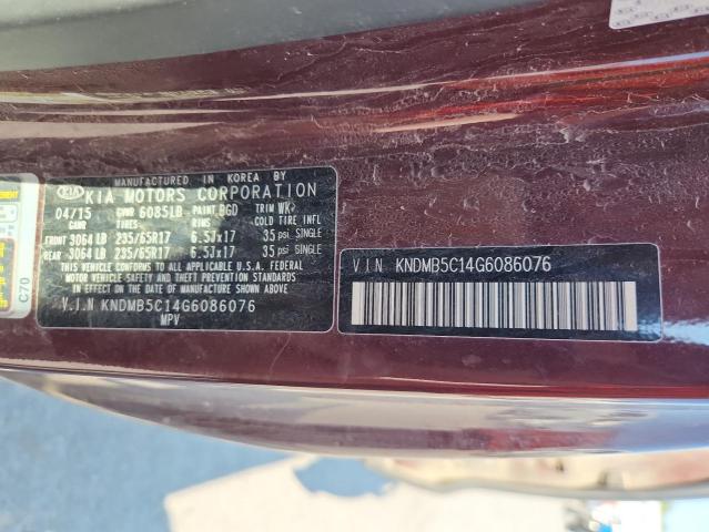 2016 KIA SEDONA LX KNDMB5C14G6086076