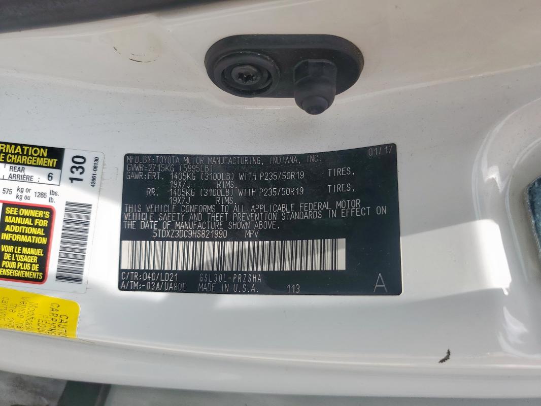 2017 TOYOTA SIENNA SE 5TDXZ3DC9HS821990