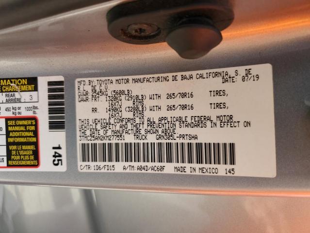 2019 TOYOTA TACOMA DOU - 3TMCZ5AN2KM277551
