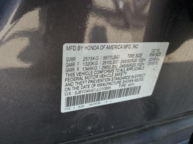 2018 ACURA MDX TECHNO 5J8YD4H57JL010895