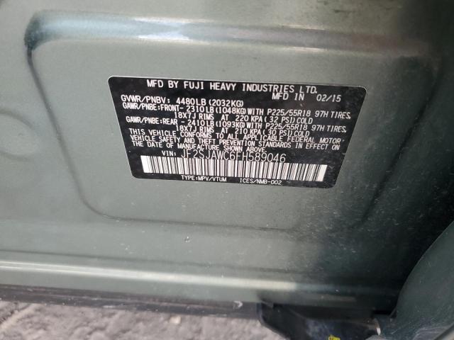 2015 SUBARU FORESTER 2 #3255394422