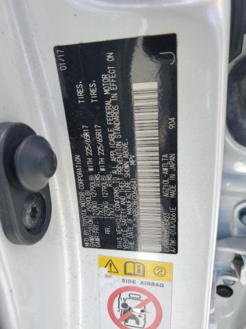 2017 LEXUS NX 200T BA JTJYARBZ8H2064641