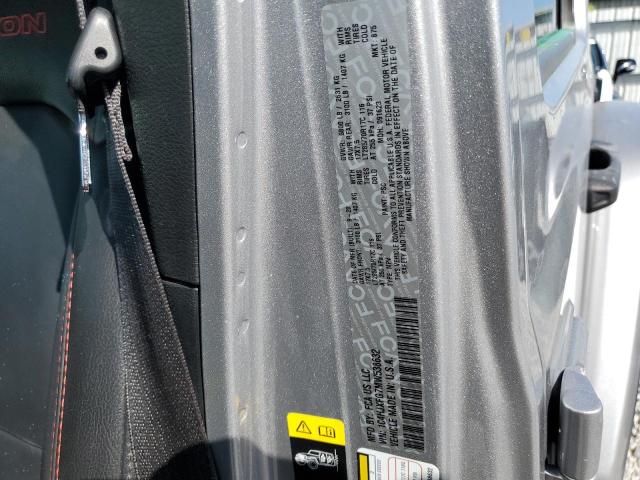 2021 JEEP WRANGLER U 1C4HJXFG7MW538632