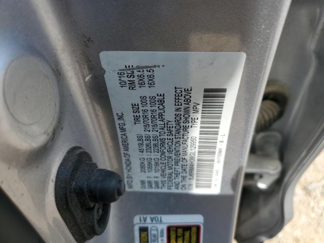 2016 HONDA CR-V LX - 5J6RM4H38GL129950