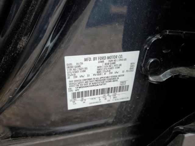 2024 FORD EXPLORER S - 1FMSK8KH0RGA19751