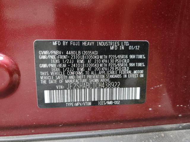 2012 SUBARU FORESTER 2 - JF2SHABC1CH438922