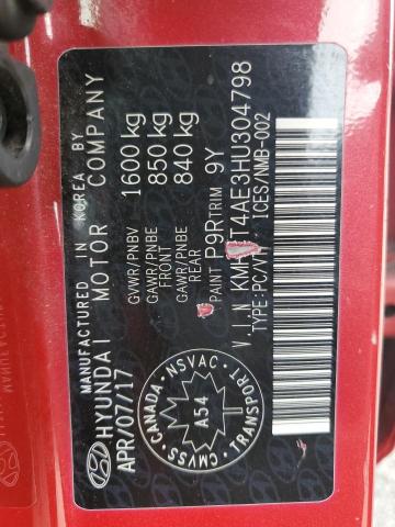 2017 HYUNDAI ACCENT SE - KMHCT4AE3HU304798