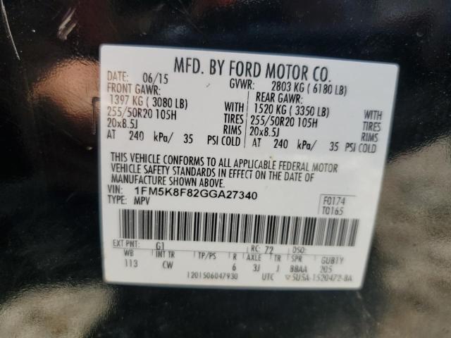 2016 FORD EXPLORER L - 1FM5K8F82GGA27340