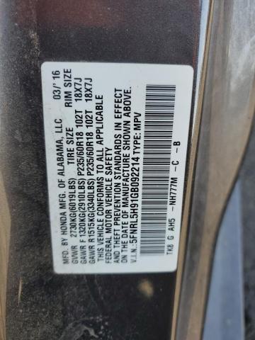 2016 HONDA ODYSSEY TO - 5FNRL5H91GB092214