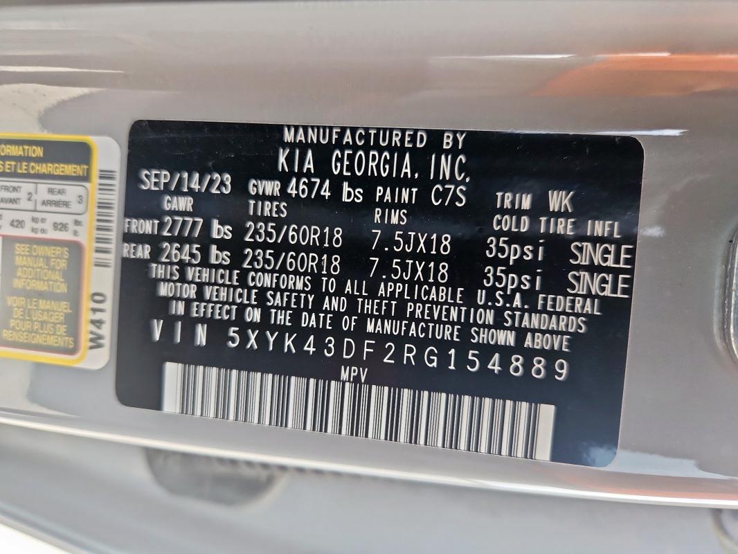 2024 KIA SPORTAGE S 5XYK43DF2RG154889