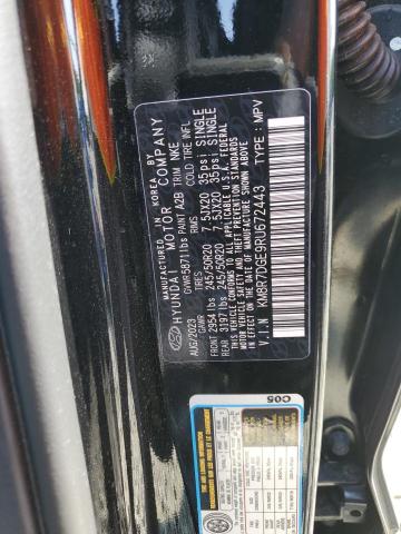 2024 HYUNDAI ACCENT LIM KM8R7DGE9RU672443