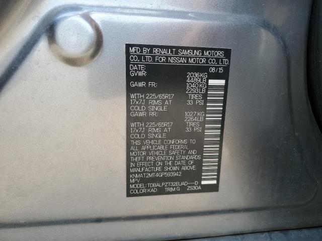 2016 NISSAN ROGUE S - KNMAT2MT4GP593942