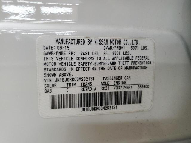 2016 INFINITI QX50 JN1BJ0RR0GM262131