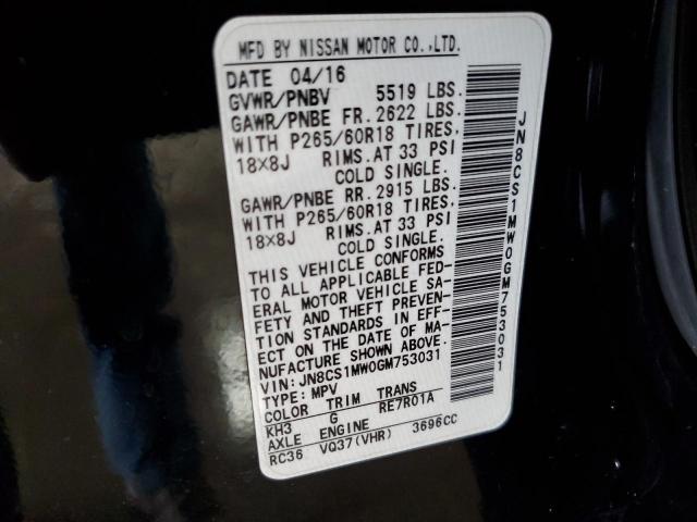2016 INFINITI QX70 - JN8CS1MW0GM753031