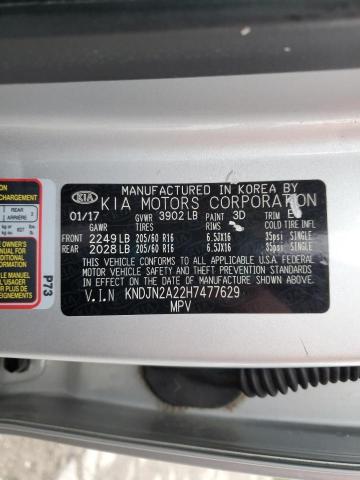 2017 KIA SOUL - KNDJN2A22H7477629