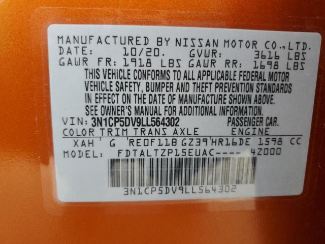 2020 NISSAN KICKS SR 3N1CP5DV9LL564302