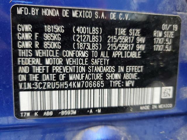 2019 HONDA HR-V EX 3CZRU5H54KM706665