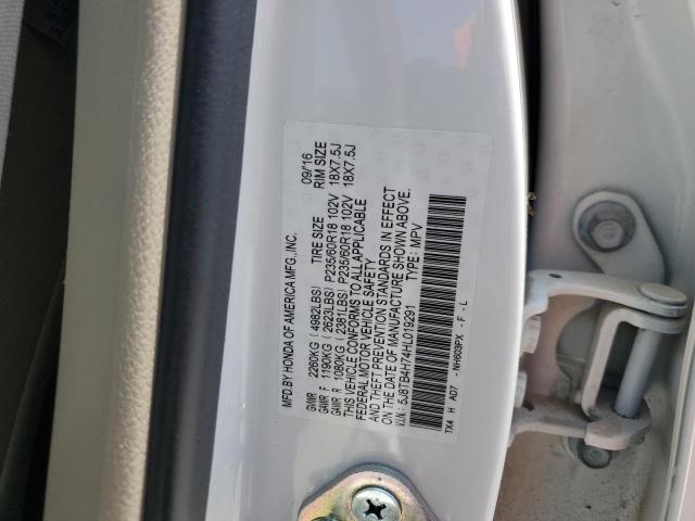 2017 ACURA RDX ADVANC - 5J8TB4H74HL019291