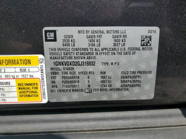 2016 CHEVROLET TRAVERSE L - 1GNKVGKD2GJ318832