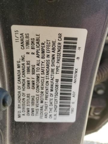 2016 HONDA CIVIC EX 2HGFC2F75GH508148