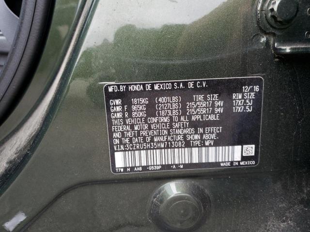 2017 HONDA HR-V LX 3CZRU5H35HM713082